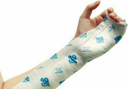 Join Enterprice Co Ltd Optima Splint 7.5 x 4.5cm Ιατρικό Αναλώσιμο 1τμχ