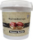 HealthTrade Erdnussbutter Cremig 5000gr BAS05