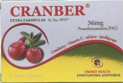 Medichrom Cranber Extra Farmellas 36mg 60 κάψουλες