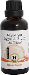 Herbstore Tinktur Mischung Tinkturen Für Angst & Stress 50ml Herbstore Tinktur Mischung Tinkturen Für Angst & Stress 50ml