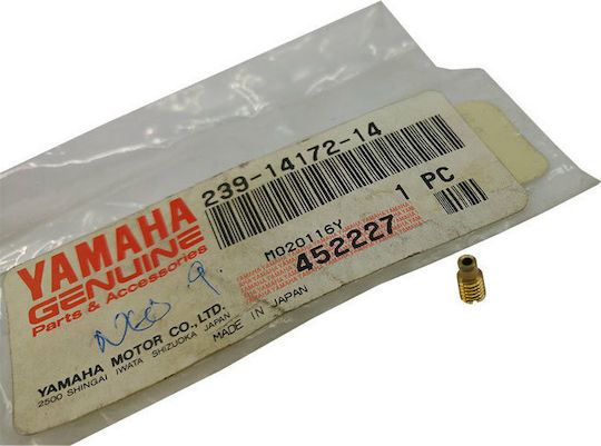 Yamaha Motorcycle Zigler Air DT200-TDR250-TZR250 Yamaha 2 239-14172-14-00