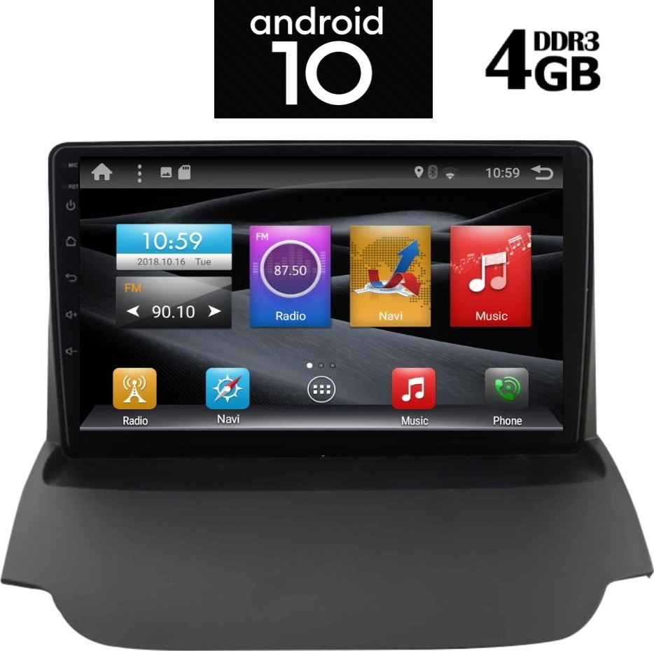 Digital IQ IQAN X1352 Ηχοσύστημα Αυτοκινήτου για Ford Ecosport