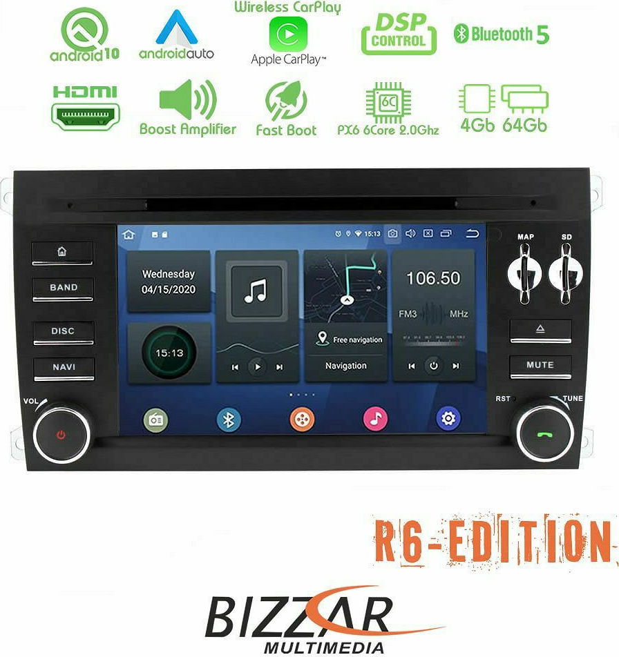 UBLR6PC46 Ηχοσύστημα Αυτοκινήτου για Porsche Cayenne (Bluetooth/USB