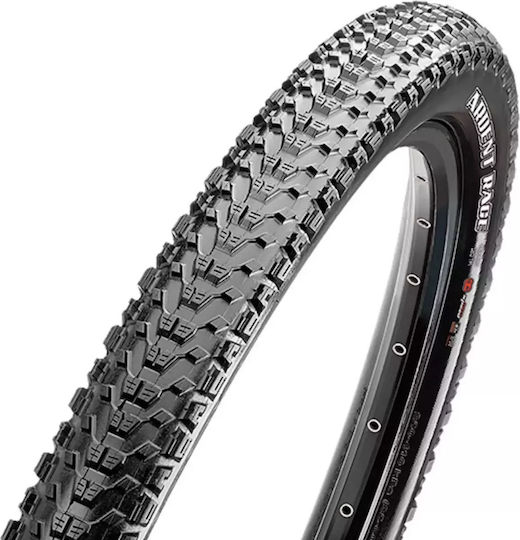 Maxxis Ardent Race 29x2.20 Λάστιχο Ποδηλάτου Δρόμου 29" x 2.20" Συρμάτινο