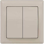 Mutlusan Daria Recessed Electrical Lighting Wall Switch with Frame Basic Beige