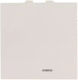 Geyer Recessed Wall Switch Single Without Frame Beige