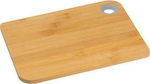 Macma Werbeatrikel Rectangular Wooden Chopping Board Brown 24.8x17.9cm