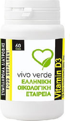 Vivo Verde Vitamin D3 Βιταμίνη 1200iu 12mg 60 ταμπλέτες