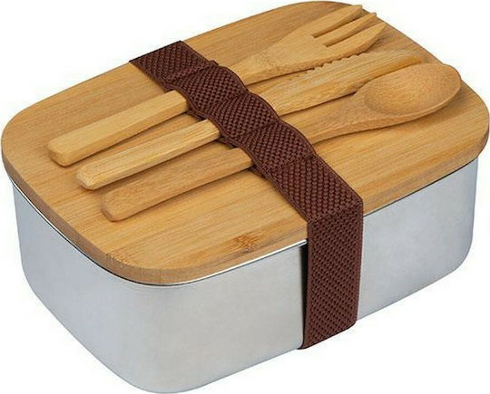 Macma Werbeatrikel Кутия за обяд Inox Бежов 18x13см 1бр