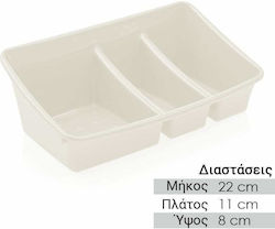 Πλαστικό Σκαφάκι Αποθήκευσης Εργαλείων Π22xΒ11xΥ8εκ.