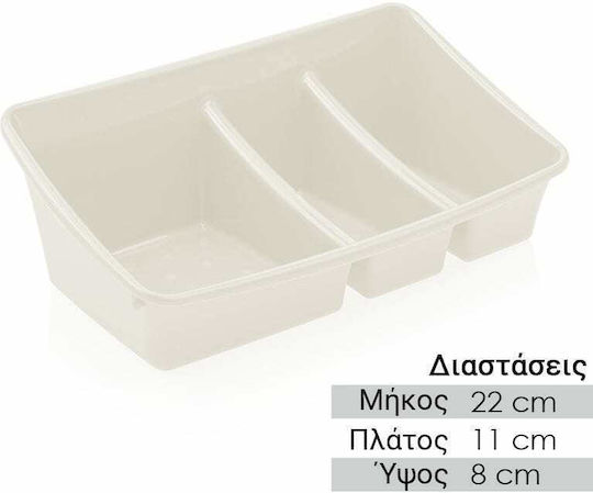 Πλαστικό Σκαφάκι Αποθήκευσης Εργαλείων Π22xΒ11xΥ8εκ.