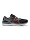 Gel-Nimbus 23 Sport Shoes Running Black / Electric Red