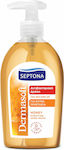 Septona Dermasoft Săpun crema 600ml