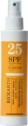 Bioearth Sun Milk Αντηλιακή Λοσιόν για το Σώμα SPF25 σε Spray 150ml