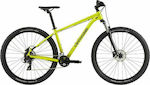 Cannondale Trail 8 29" 2021 Κίτρινο Mountain Bike με 8 Ταχύτητες και Υδραυλικά Δισκόφρενα