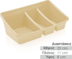 Πλαστικό Σκαφάκι Αποθήκευσης Εργαλείων Π22xΒ11xΥ8εκ.