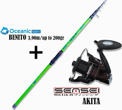 Oceanic Benito Fishing Rod for Surf Casting with Reel 3.90m 200gr