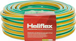 Heliflex Λάστιχο Ποτίσματος Helijardim Gil 5/8" 50m