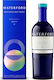 Organic Gaia 1.1 Сингъл Малц Уиски Ирландия 50% 700мл