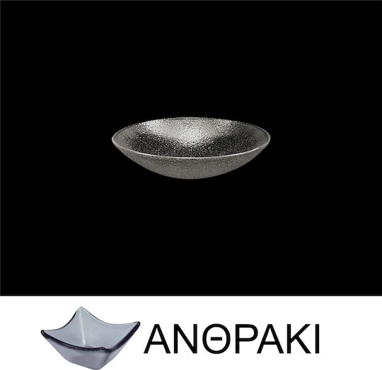 Lukanda Serving Bowl Round Glass Charcoal with Diameter 13cm 12pcs
