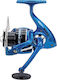 Garbolino Express Fishing Reel for Spinning 301