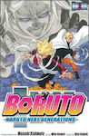 Boruto, Naruto Next Generations, Vol. 2