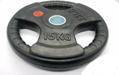 Set of Plates Olympic Type Rubber 1 x 15kg Φ50mm with Handles