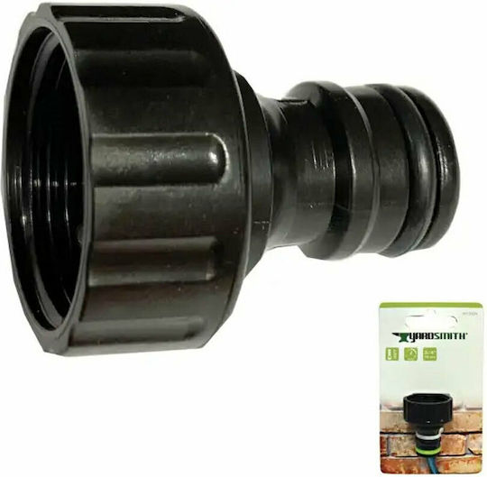 Siroflex 621004 Ρακόρ Βρύσης με Θηλυκό Σπείρωμα 19mm