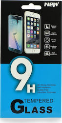 Tempered Glass (Galaxy S21 Ultra 5G)