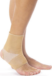 Anatomic Help 1600 Glezniere Bej