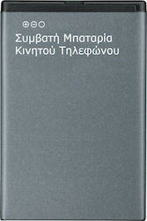 Συμβατή Μπαταρία Αντικατάστασης 4000mAh για Galaxy Note 9 Συμβατή Μπαταρία Αντικατάστασης 4000mAh για Galaxy Note 9