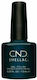 CND Shellac Ημιμόνιμο Βερνίκι Νυχιών Midnight S...