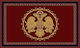 Eurofil Church Carpet Corridor Byzantium 483 Cherry 100x320cm