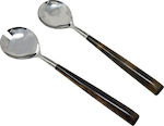 Inart Inox Serving Utensil Set Brown 2pcs