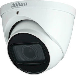 Dahua HAC-HDW2501T-Z-A-S2 CCTV Waterproof Camera Full HD+ 5MP