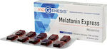 Viogenesis Melatonin Express 2mg Συμπλήρωμα για τον Ύπνο 30 μασώμενες ταμπλέτες