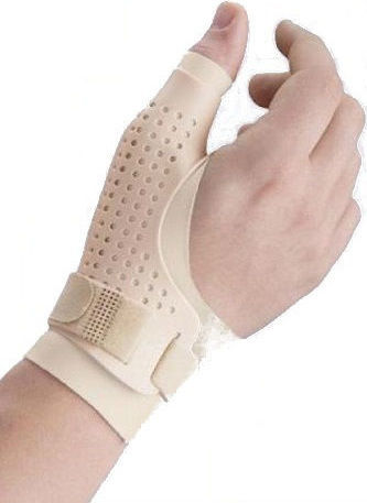 Orliman 30742 Thumb Splint Right Side Beige