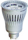 Energetic Λάμπα LED 6W για Ντουί GU10 Ρυθμιζόμενο Λευκό Dimmable