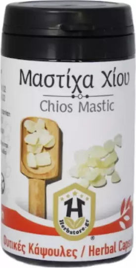 Herbstore Μαστίχα Χίου 600mg 70 φυτικές κάψουλες