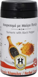 Herbstore Κουρκουμά με Μαύρο Πιπέρι 600mg 70 φυτικές κάψουλες Herbstore Κουρκουμά με Μαύρο Πιπέρι 600mg 70 φυτικές κάψουλες