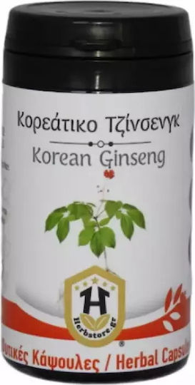 Herbstore Korean Ginseng 600mg 70 φυτικές κάψουλες