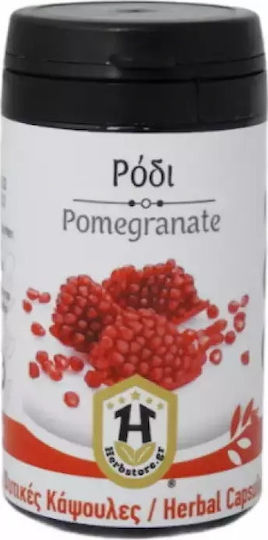 Herbstore Ρόδι 350mg 30 φυτικές κάψουλες