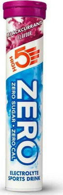 High5 Zero Electrolyte Sports Drink 20 αναβράζοντα δισκία Blackcurrant