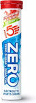 High5 Zero Electrolyte Sports Drink με Γεύση Strawberry Kiwi 20 αναβράζοντα δισκία