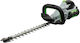 Ego Power Plus HT2000E mit Klingenlänge 51cm Solo