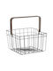 Metallic Decorative Basket 24x24x18cm Atmosphera