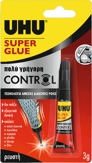 UHU Gel Superglue Control 3gr Transparent Craft Adhesive
