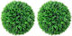 vidaXL Artificial Bush Buxus (Common box) Green 47cm 2pcs