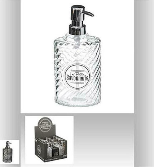 Atmosphera Dispenser Γυάλινο Διάφανο