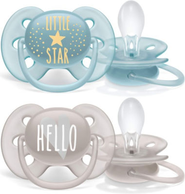 Philips Orthodontic Pacifiers Silicone Hello Little Star Blue - Grey with Case for 6-18 months 2pcs